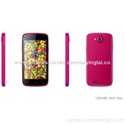 Cheap 4.5-inch 2G android smartphones, 1,200mAh capacity